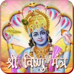 vishnu mantra android application logo